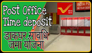 Post Office time deposit